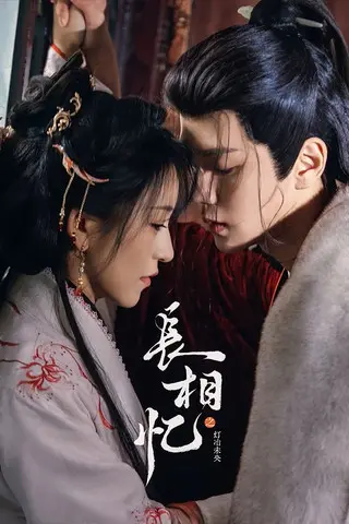 Trường Tương Ức