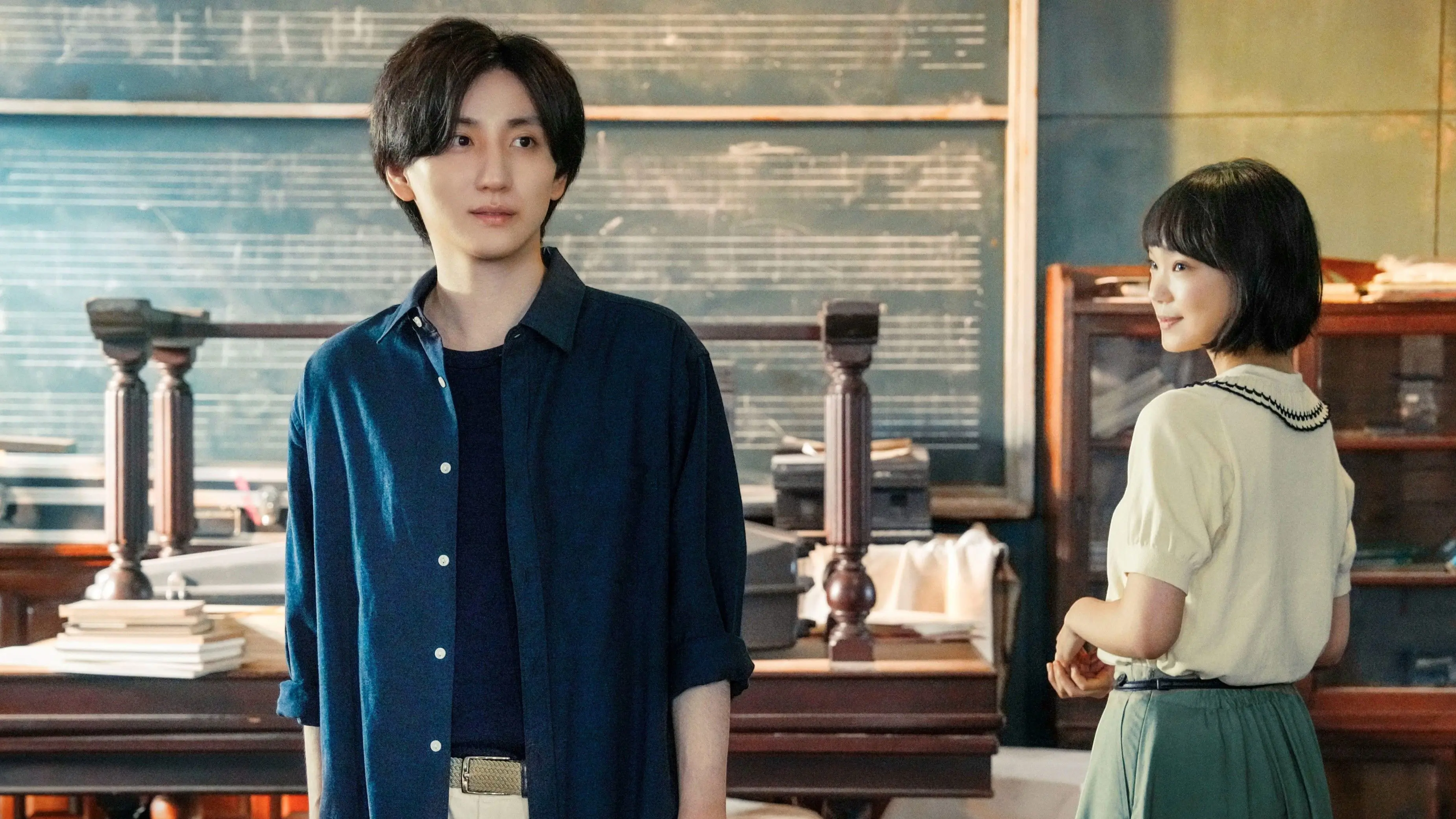 Bí Mật Bản Nhạc Ẩn Giấu Tập Full