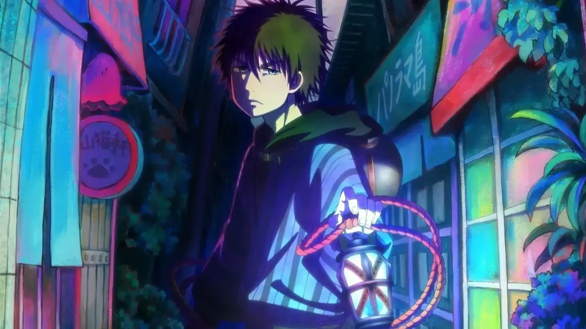 Mogura: Kẻ Lạc Giữa Hai Thế Giới Tập 1