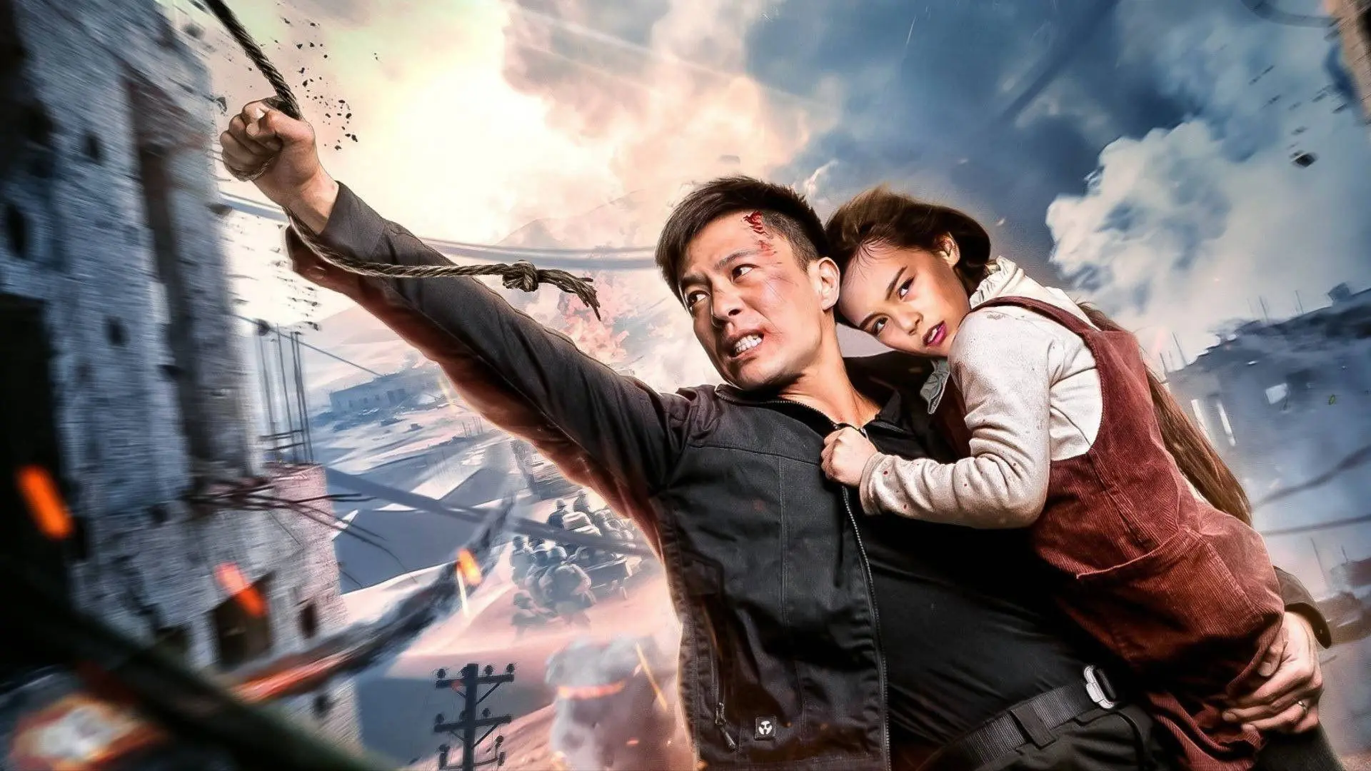 Ứng Cứu Lôi Đình Tập Full