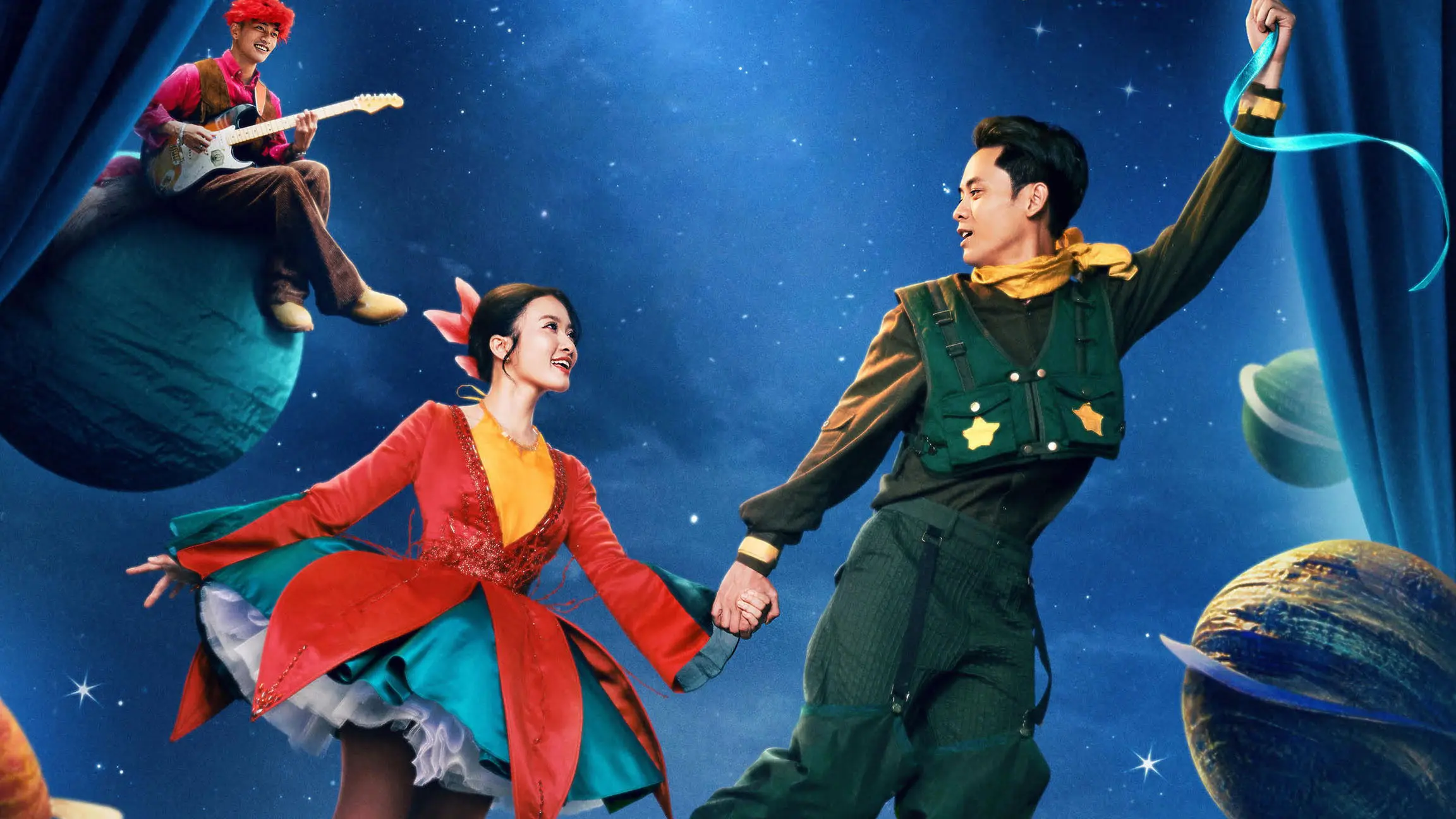 Cảm Ơn Người Đã Thức Cùng Tôi Tập 