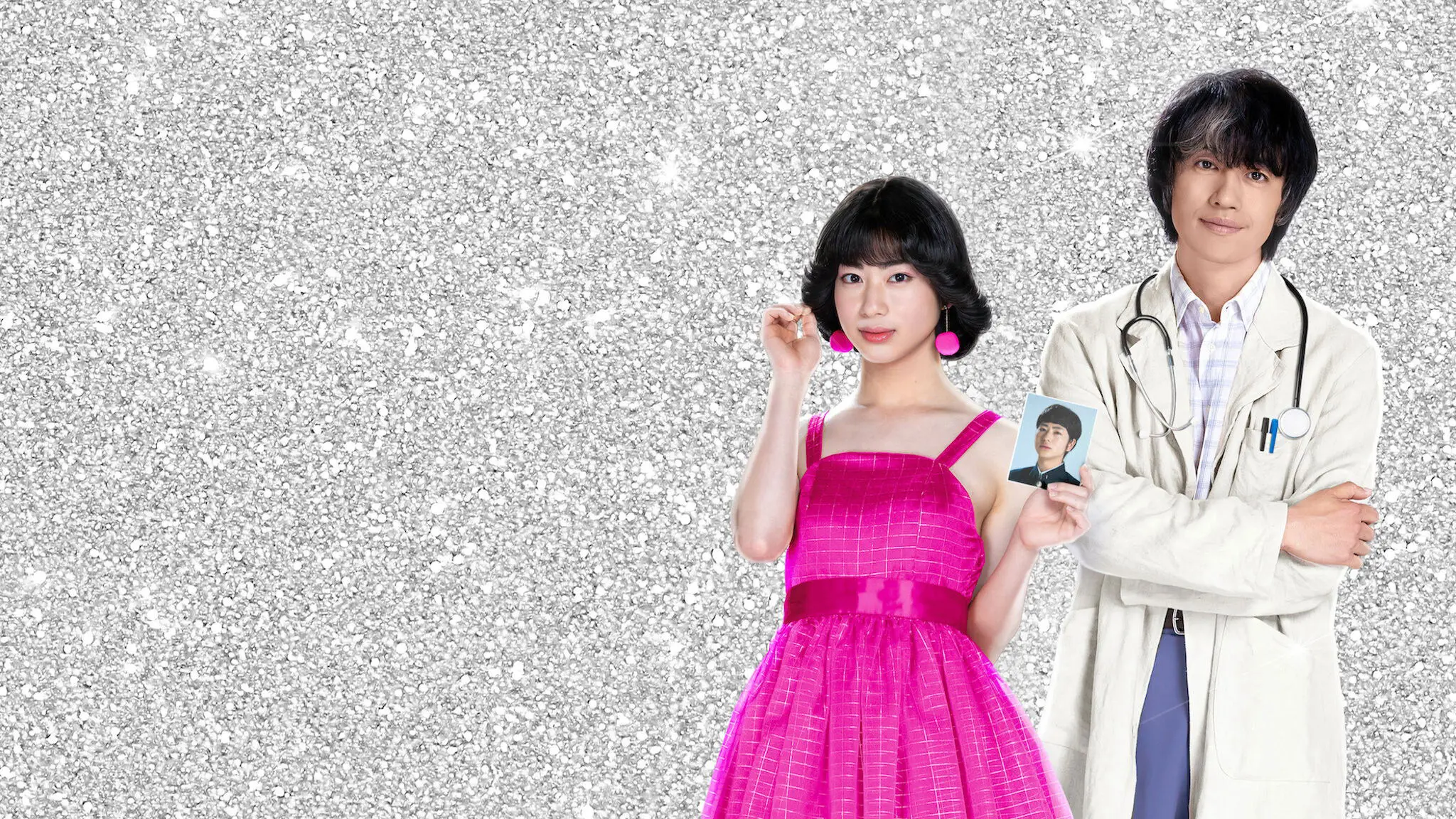 Đây Chính Là Tôi Tập Full