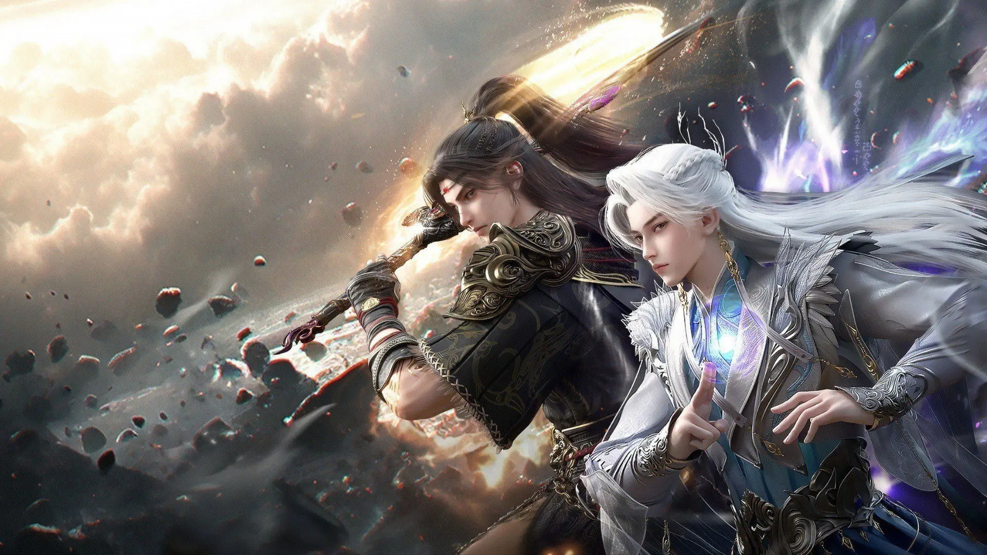 Mật Mã Sơn Hải Kinh Tập 1