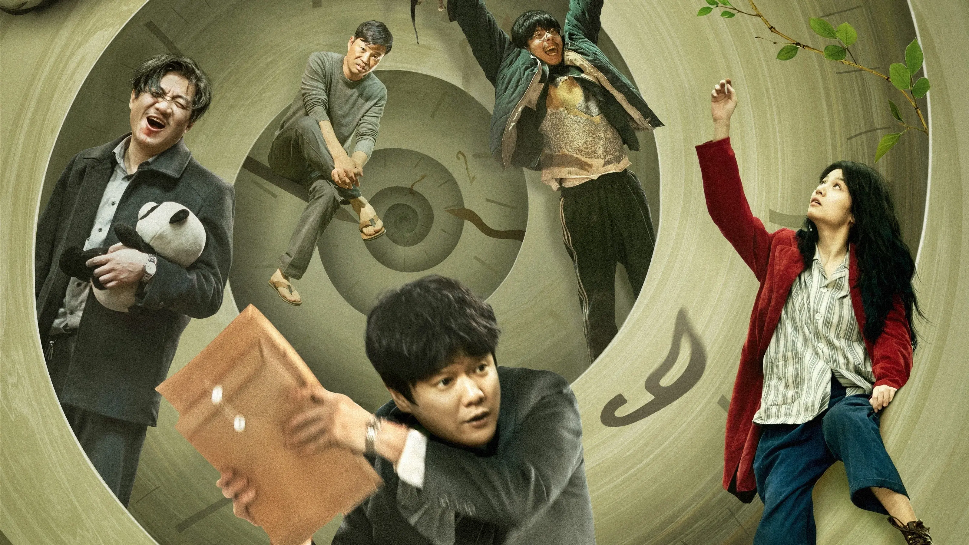 Mặt Trời Chiếu Rọi Thanh Xuân Tập Full