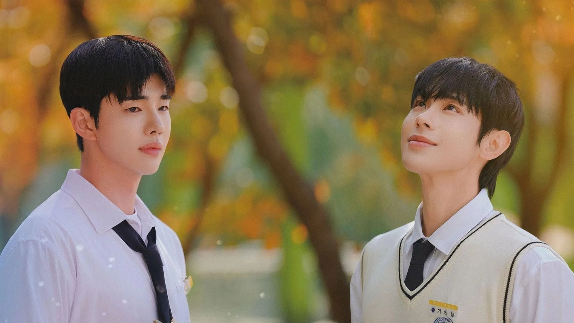 Never Forget Your Enemy