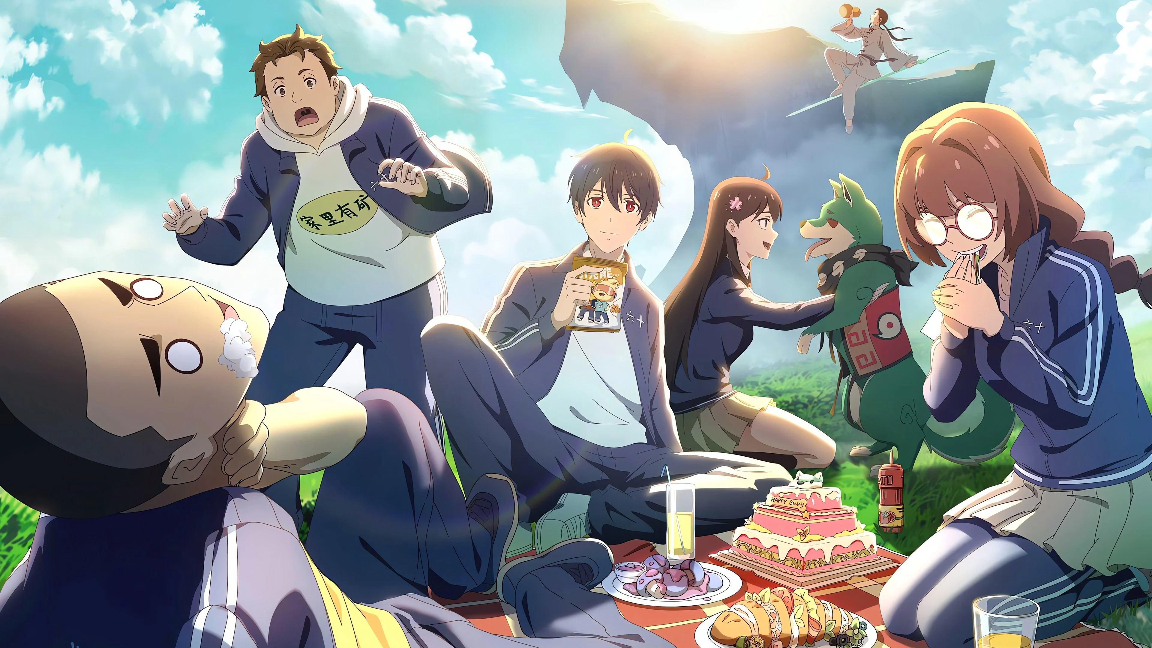 Nhật Ký Thường Ngày Của Tiên Vương (Phần 5) Tập 1