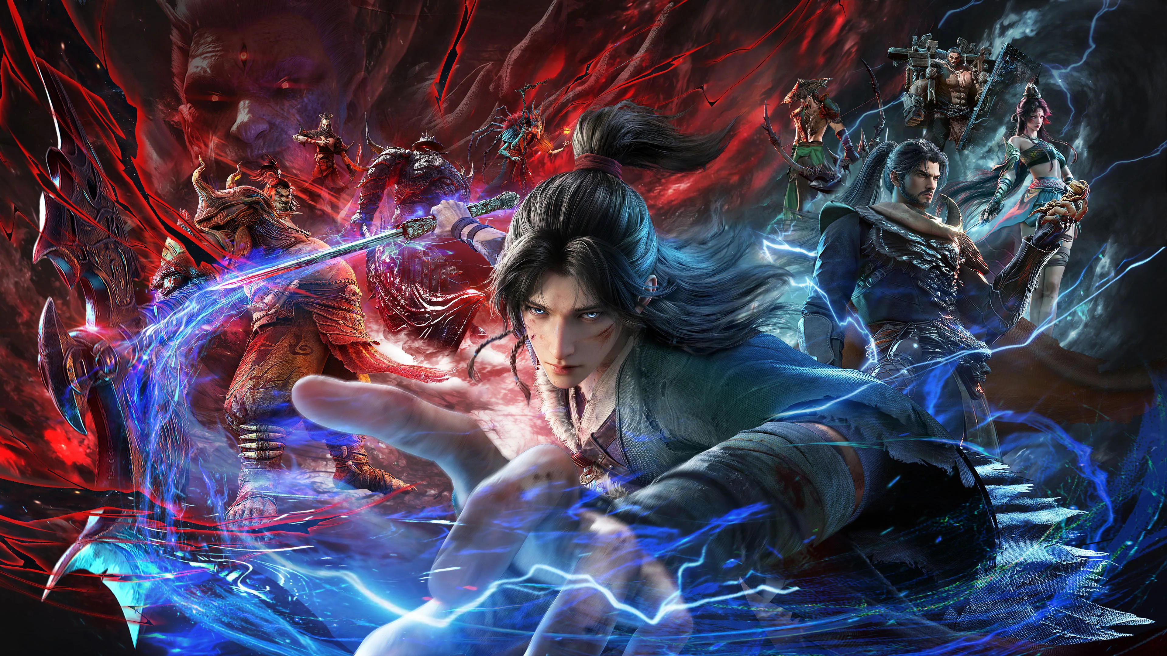 Quang Âm Chi Ngoại Tập 1