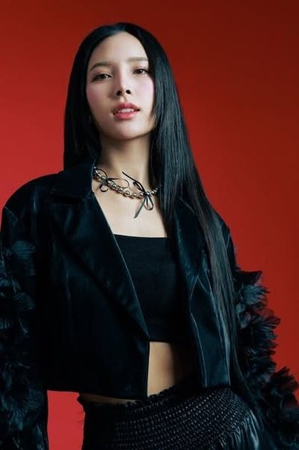 Deviyabha Uddhachandra