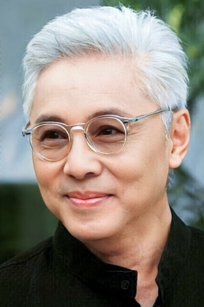 นพพล โกมารชุน