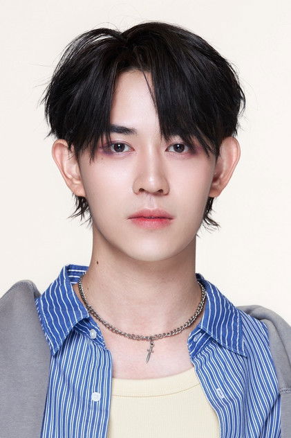 กรณ์ พลัฏฐ์ ชยุตนิธิโรจน์