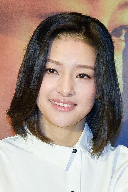 Lang Nguyệt Đình