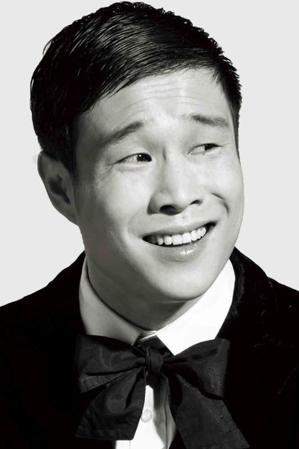 Thẩm Tiểu Dương