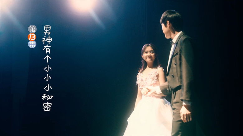 Tập 13