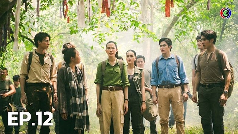 Tập 12