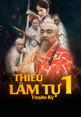 Tập 1