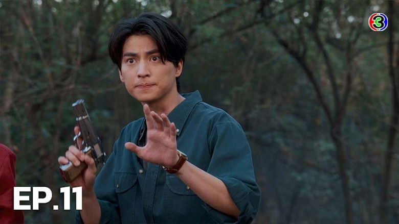 Tập 11